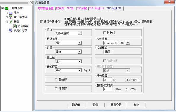 追跡補償付き匿名発送 進化設計図 プロモ 初期ホイル統一 4枚セット 追跡補償付き匿名発送 進化設計図 プロモ 初期ホイル統一 4枚